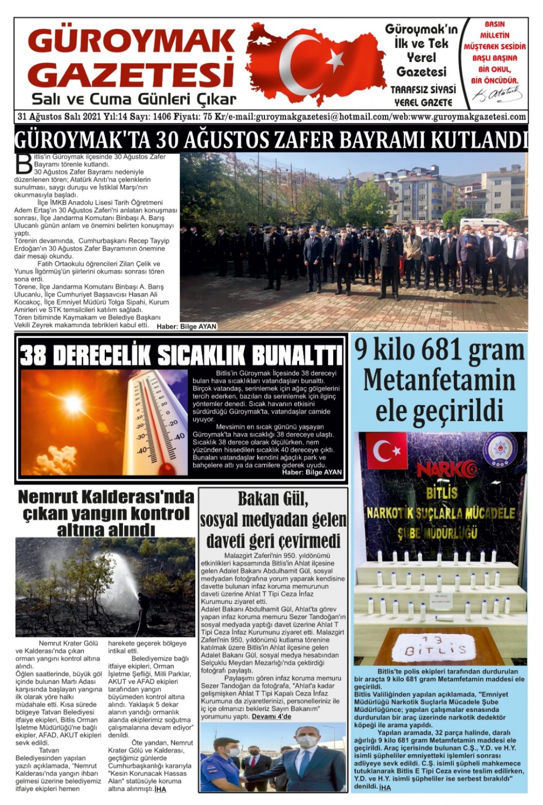 Güroymak Gazetesi 1.jpeg Sayılı Gazete Küpürü