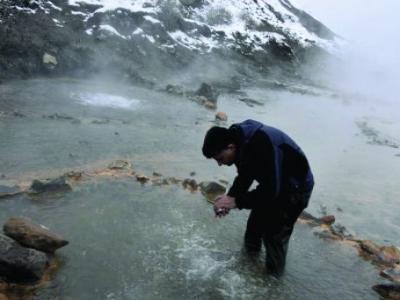 Budaklı Kaplıcası'yla İlgili Uyarı  “Vatandaşlarımızın Çok Dikkatli Olması Gerekmekte
